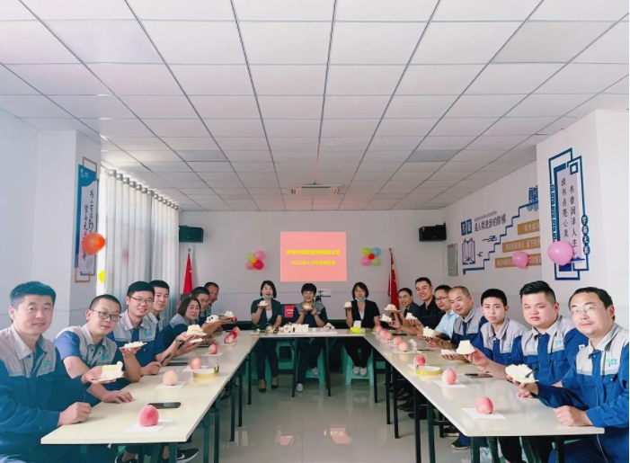 東營(yíng)華源新能源有限公司第二季度生日會(huì)圓滿結(jié)束