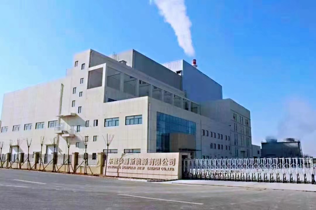  東營(yíng)華源新能源有限公司2024年第二季度檢測(cè)信息公示