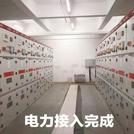 墾利生活垃圾焚燒發(fā)電項(xiàng)目建設(shè)(圖3)